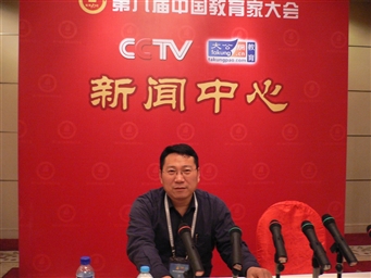 一禾教育集团总经理兼校长在北京接受媒体采访