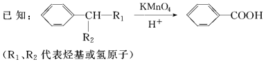 高中试卷网 http://sj.fjjy.org