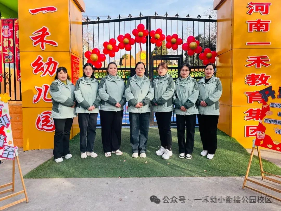 微信图片_20250603110145