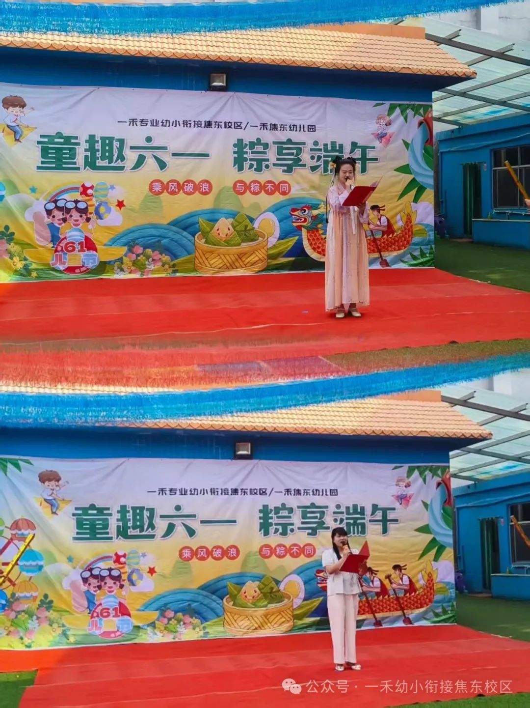 微信图片_20250716104318