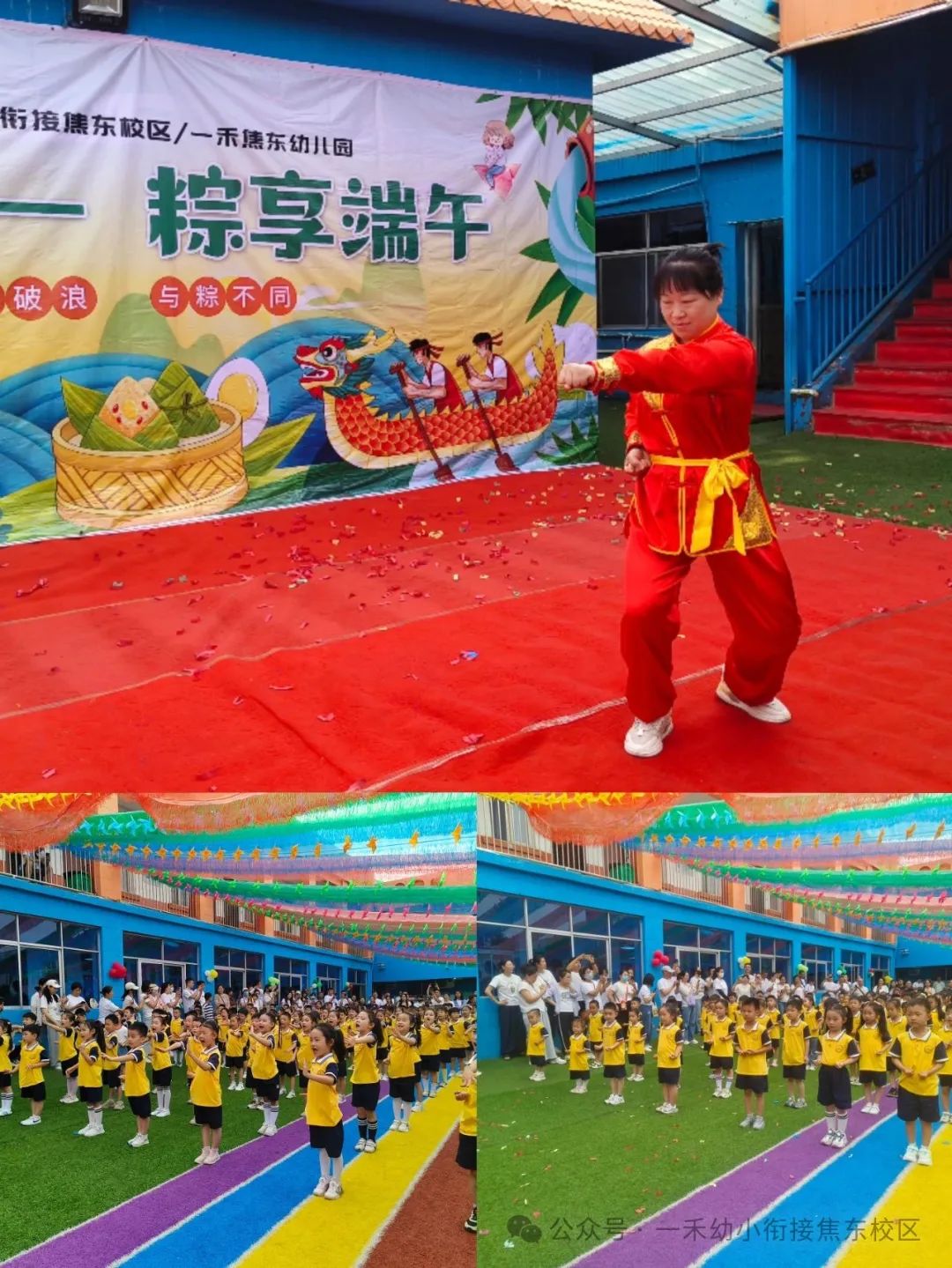 微信图片_20250716115021