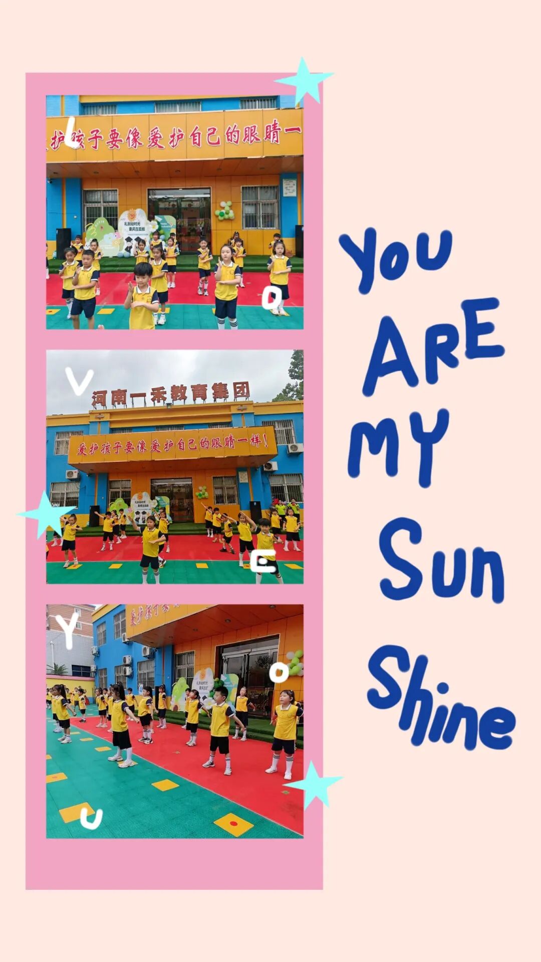 微信图片_2025-10-24_143936_780