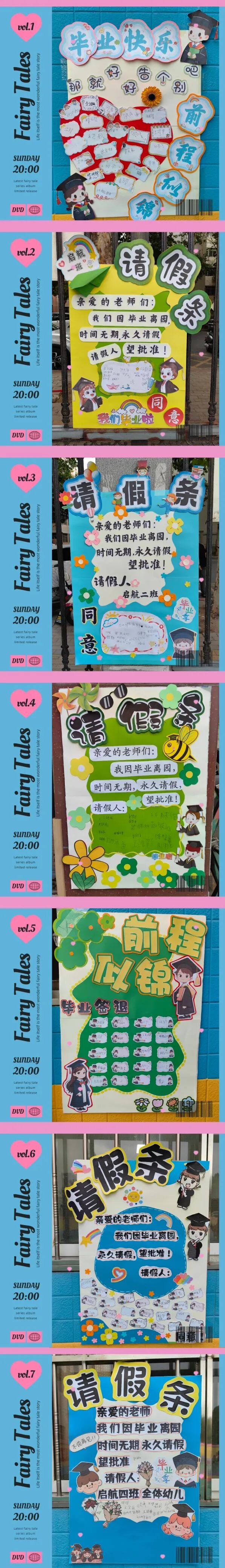 微信图片_2025-10-24_145020_485