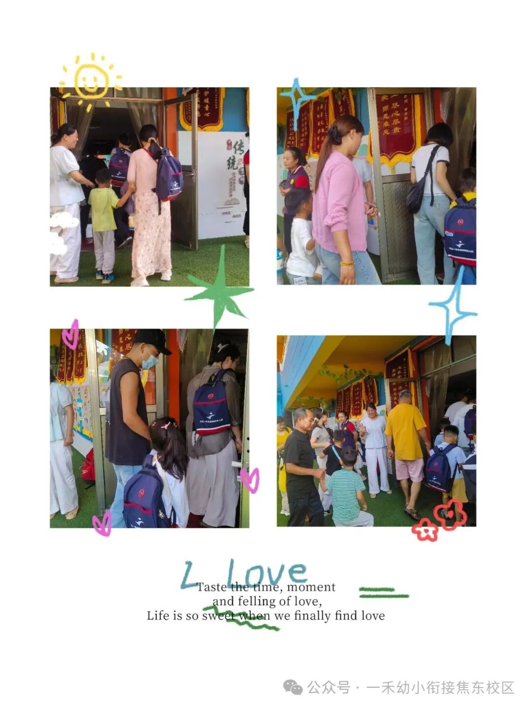 微信图片_2025-10-27_105236_361