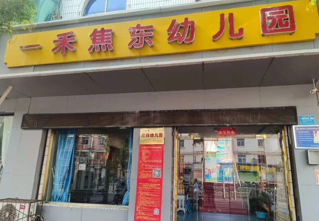 微信图片_2025-11-18_154852_628