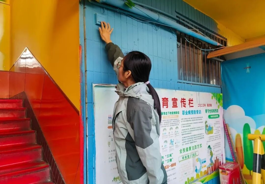 微信图片_2025-11-19_092607_631