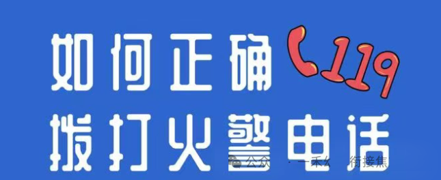 微信图片_2025-11-19_100127_383