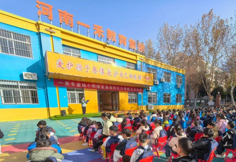 微信图片_2025-12-09_153951_713