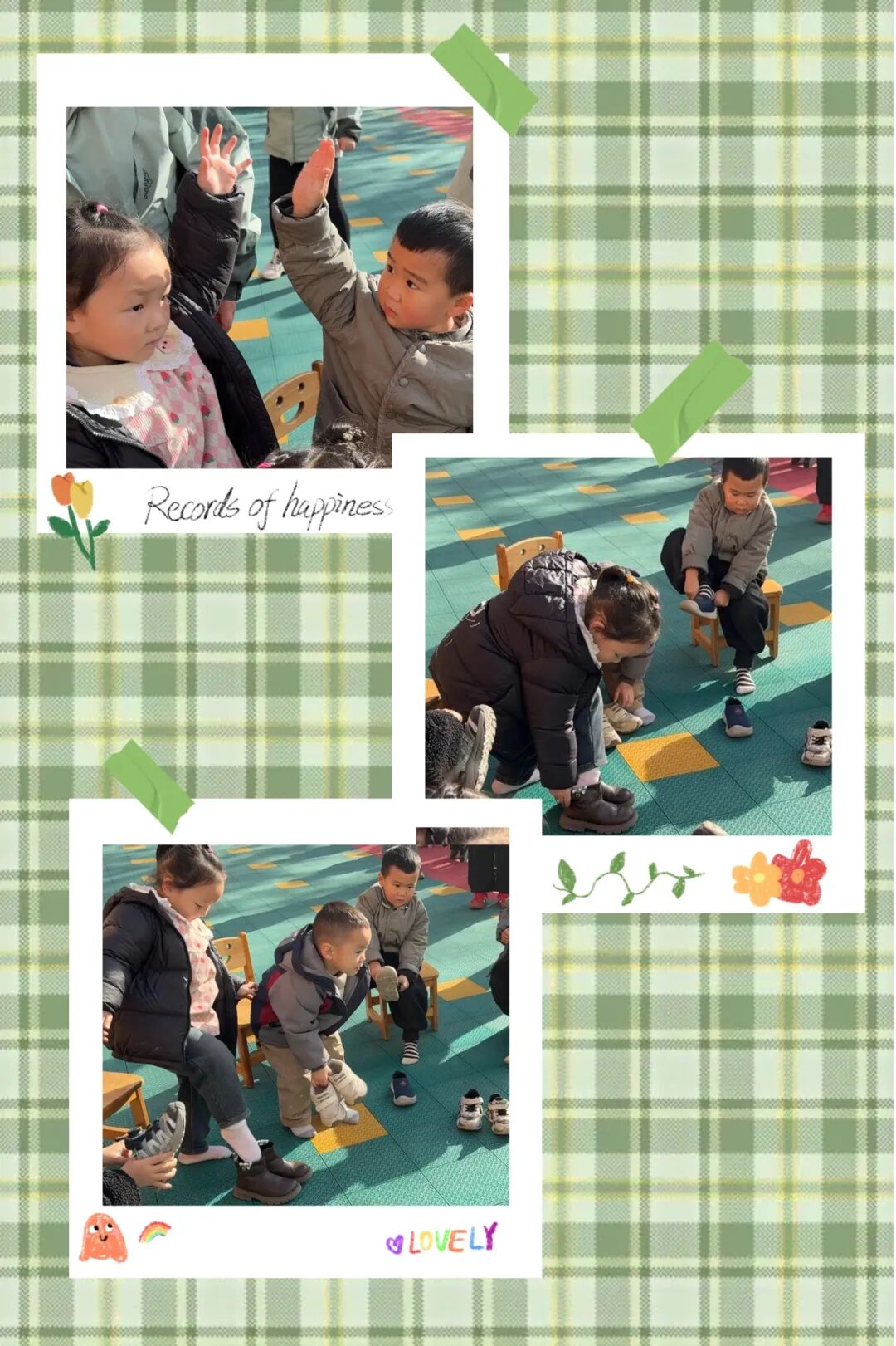 微信图片_2025-12-09_154144_257