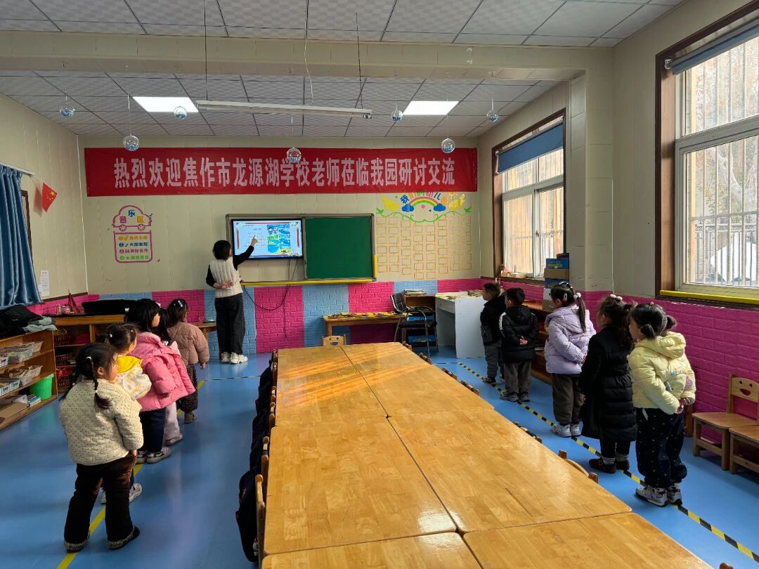 微信图片_2025-12-22_161438_332