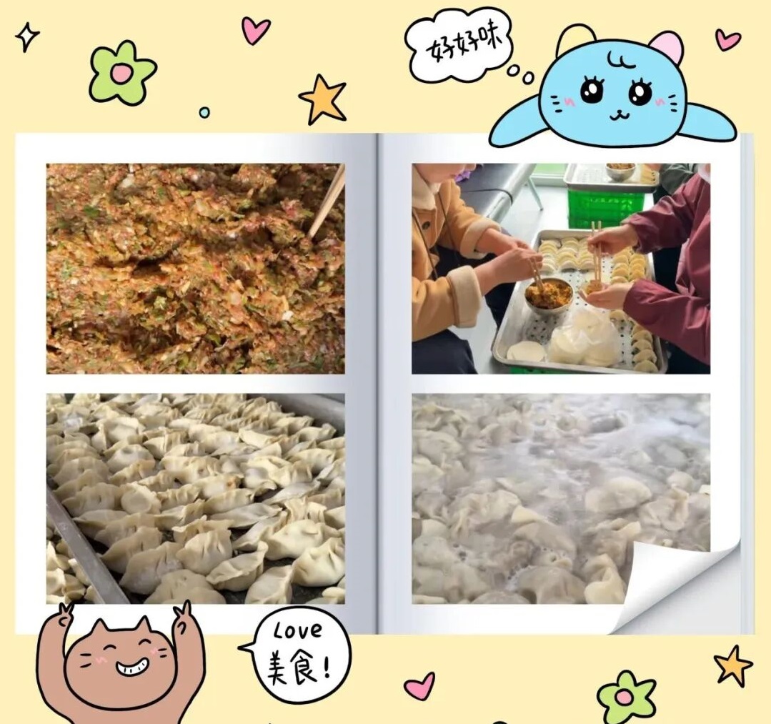 微信图片_2025-12-23_152154_122