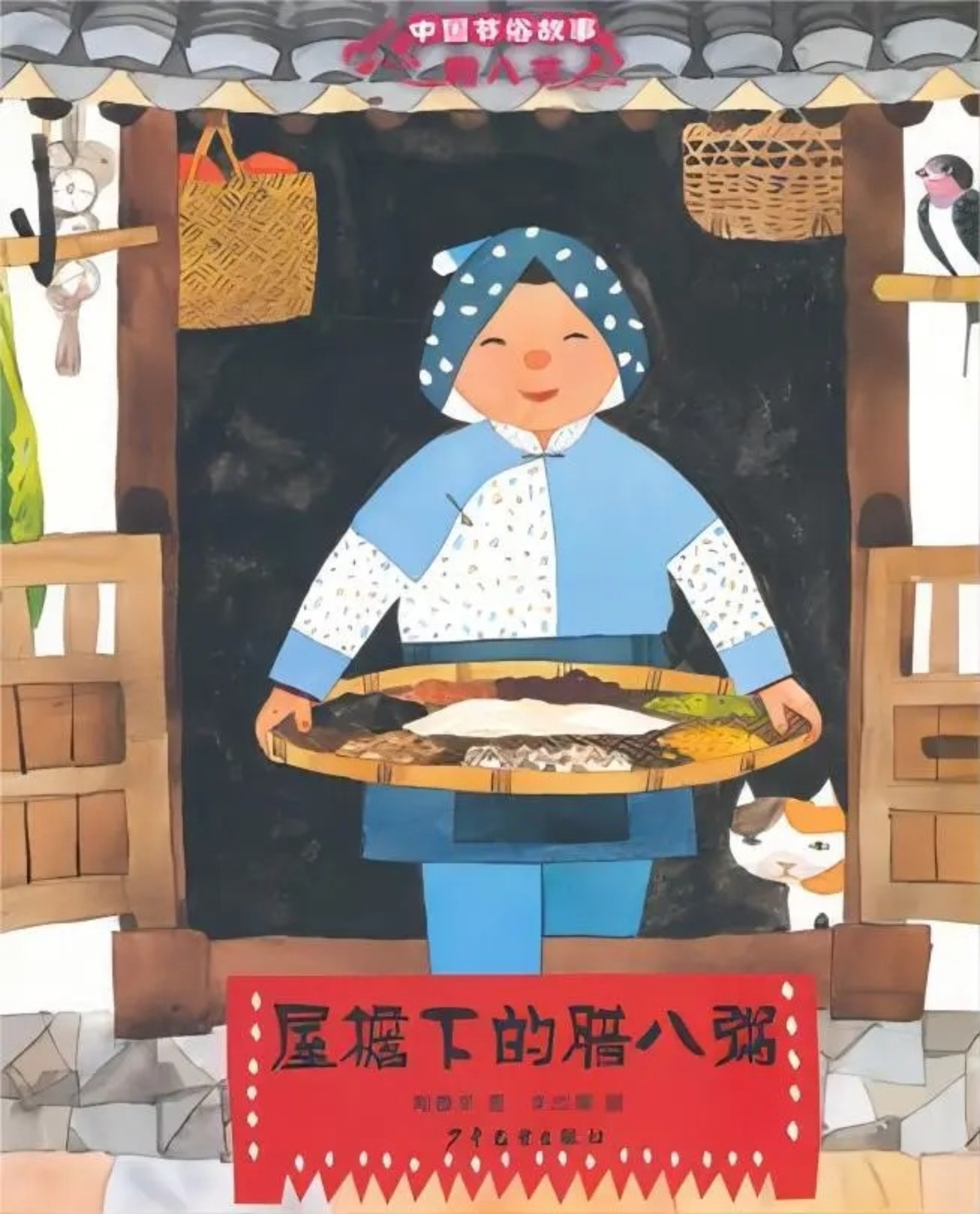 图形1
