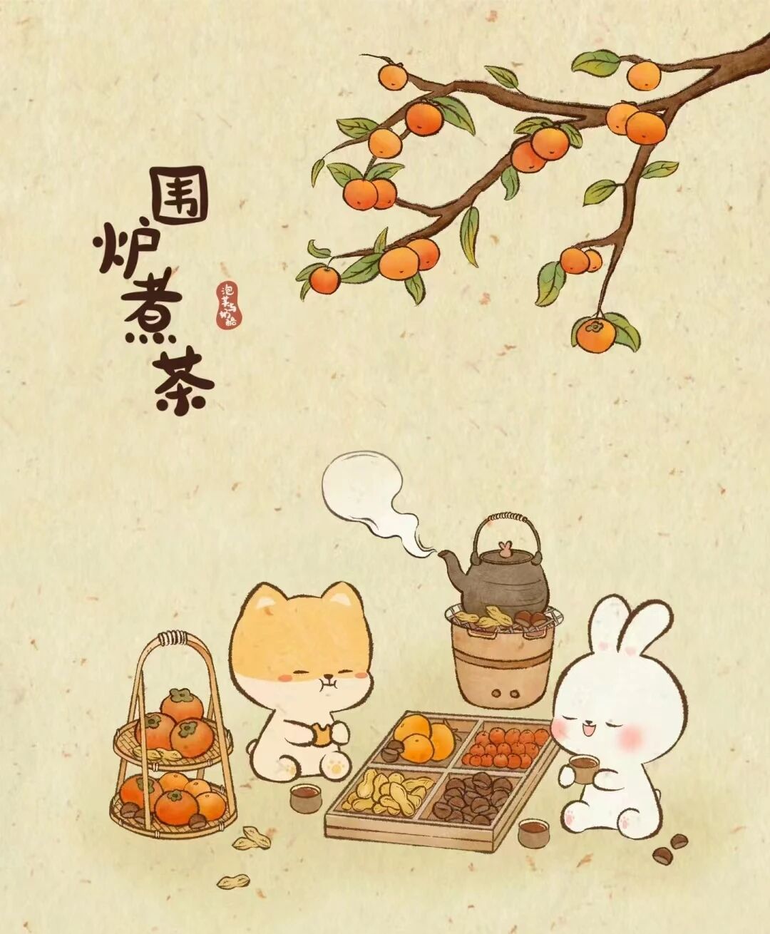 微信图片_2026-04-21_093110_816