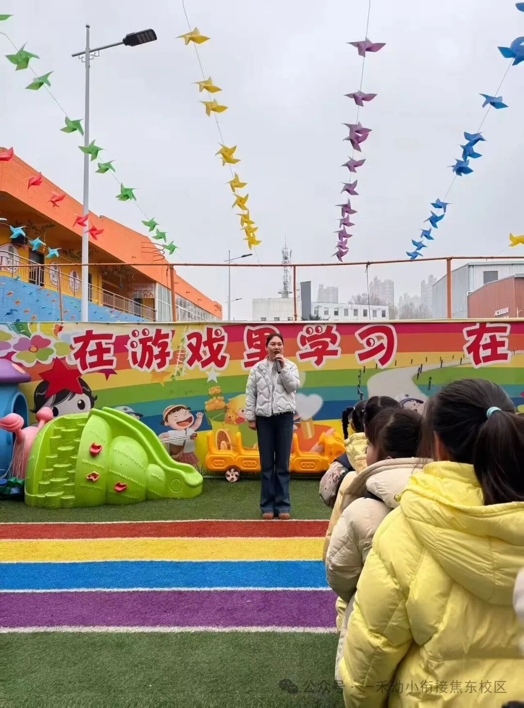 微信图片_2026-04-24_142650_225